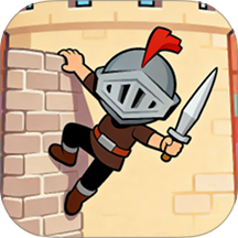 我来攻下这座城游戏