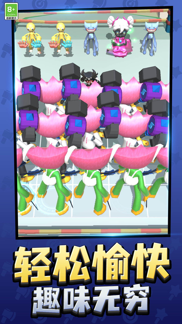 怪兽召唤角斗场游戏2