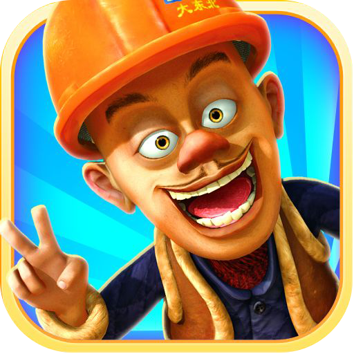 睡前儿歌故事大全app