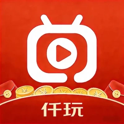 仟玩app