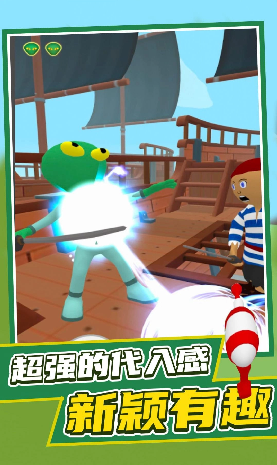 发觉外星人游戏3