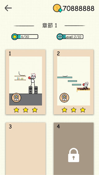 星星你好（Hello Stars）游戏2