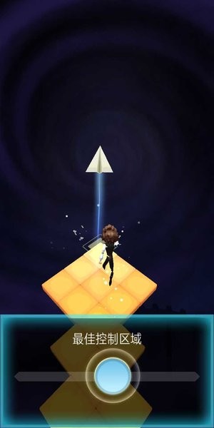 Magic Journey游戏1