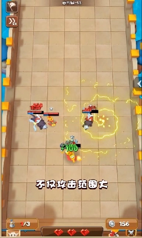 银铲铲之战游戏1