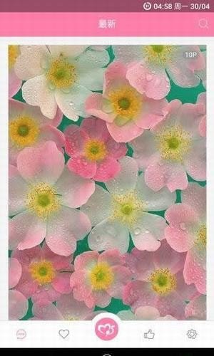 美之图ios官方正版3