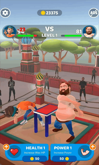 扇耳光之王游戏2