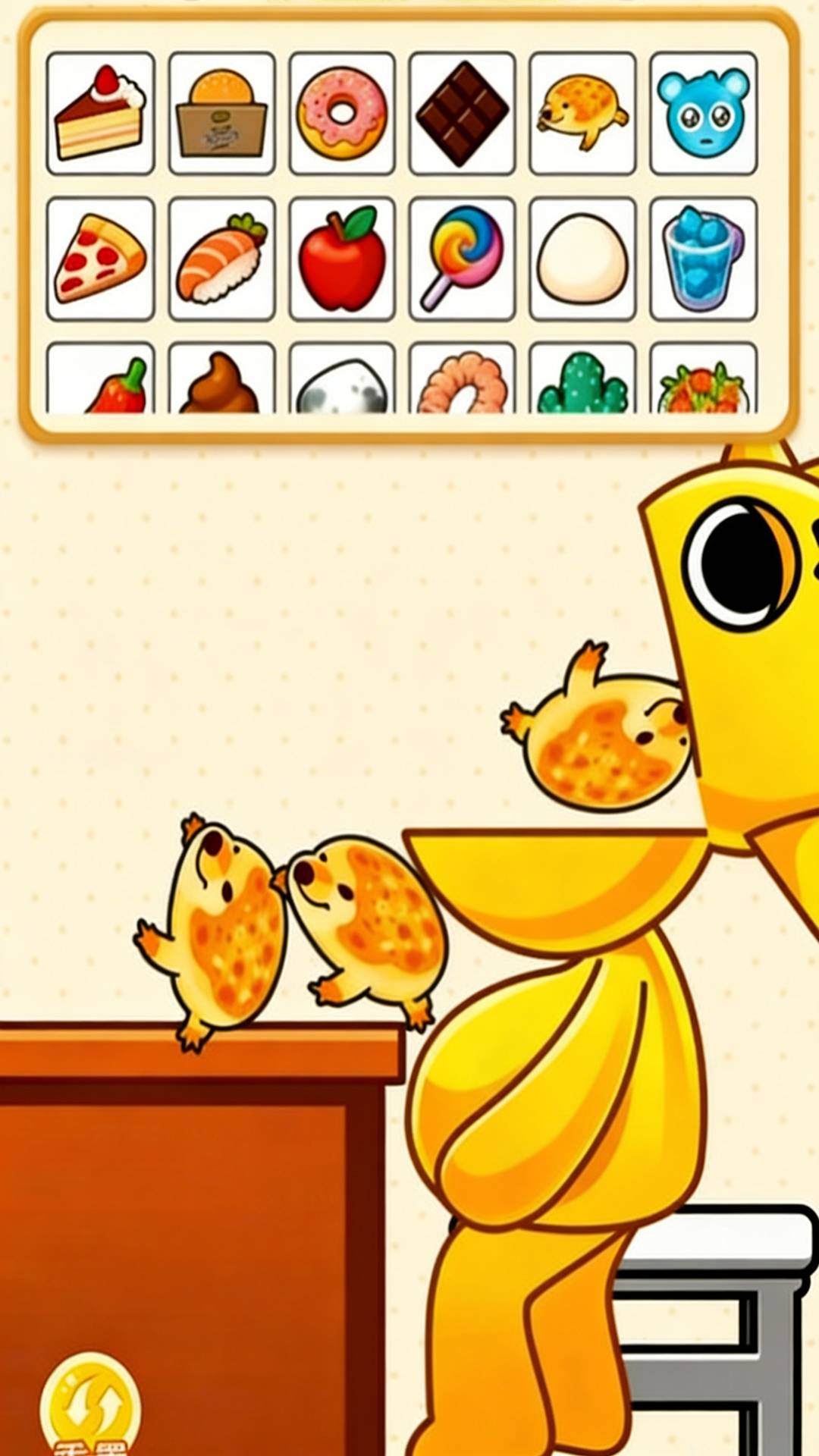 美味食物模拟器游戏3