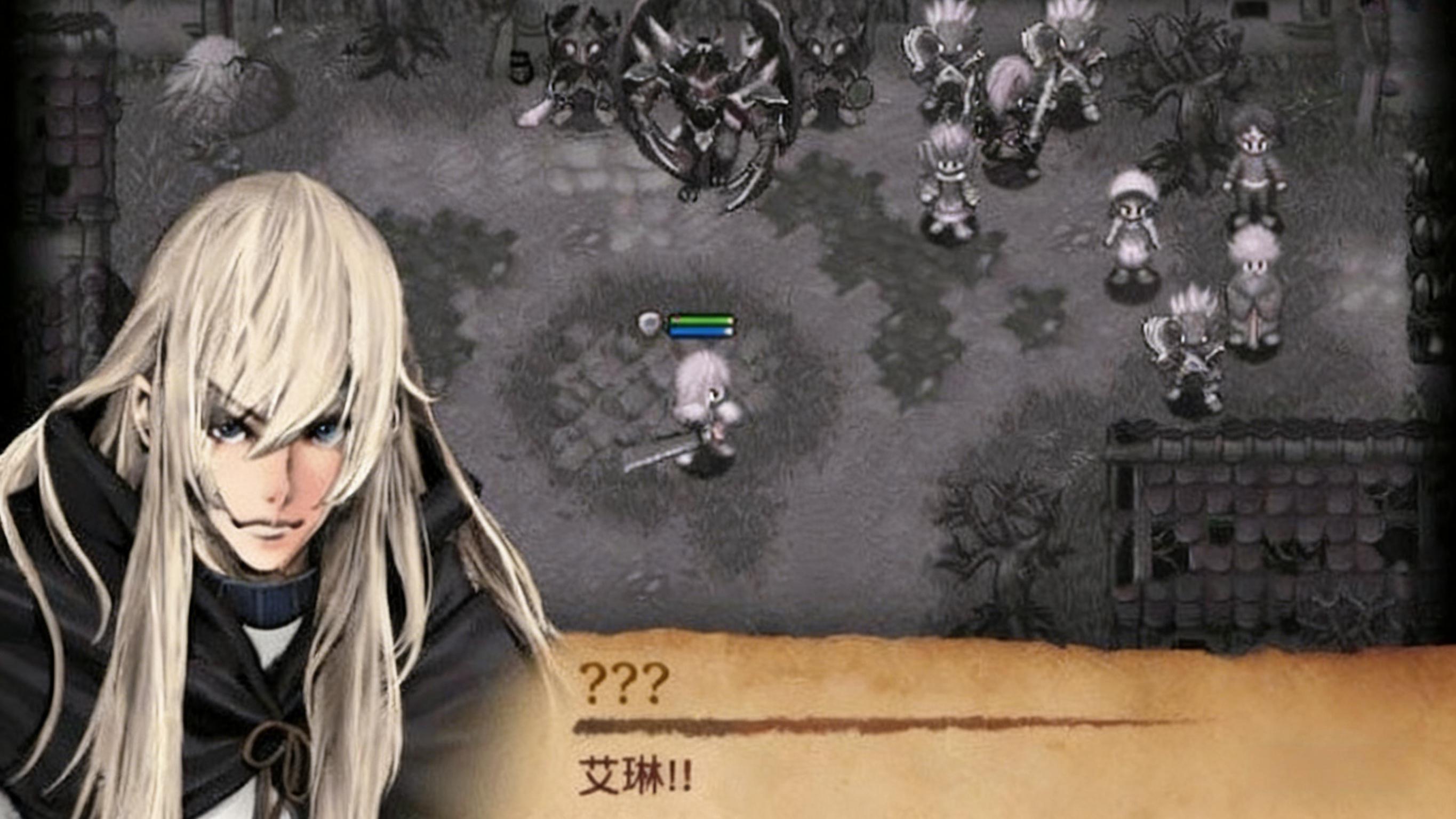 艾诺迪亚3游戏(Inotia3)3