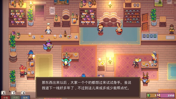 魔卡地下城官网正式版3