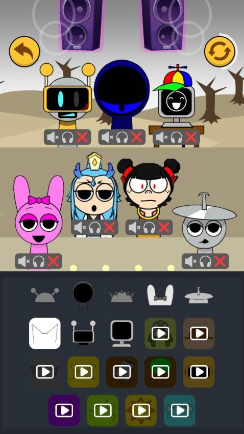 新节奏盒子模组手机版2