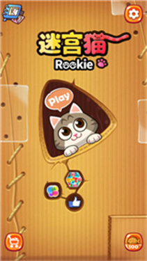迷宫猫手游1