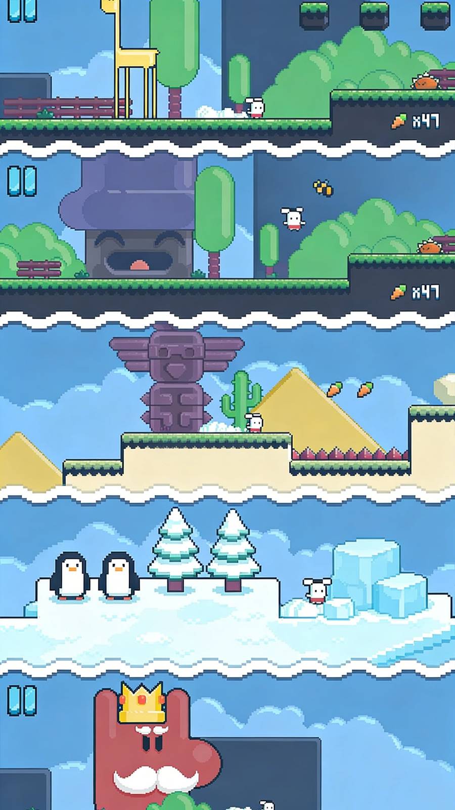 兔子等着瞧游戏1