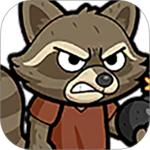 抓个小英雄游戏