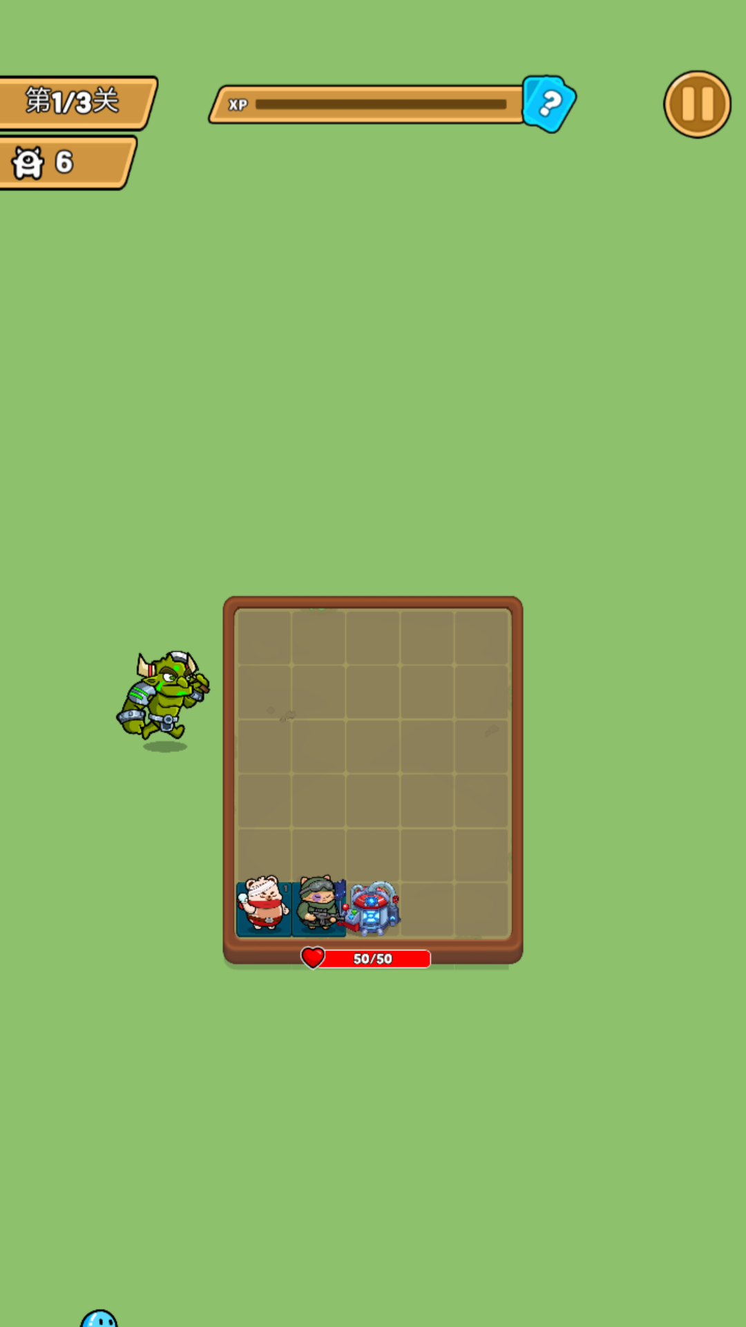 抓个小英雄游戏1