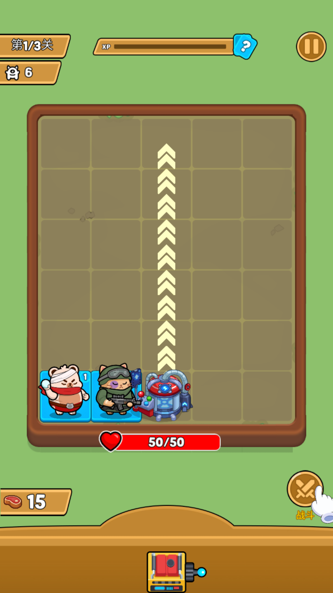 抓个小英雄游戏2