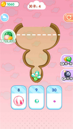 堆叠消消消游戏3