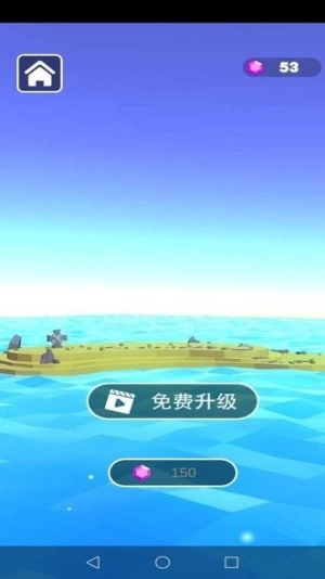 欢乐推球场游戏1