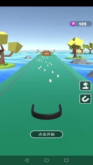 欢乐推球场游戏2