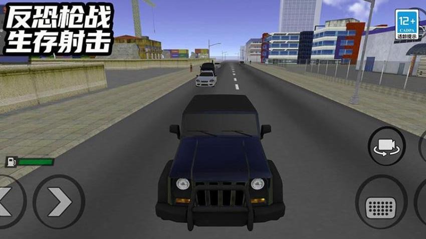 反恐枪战生存射击游戏1