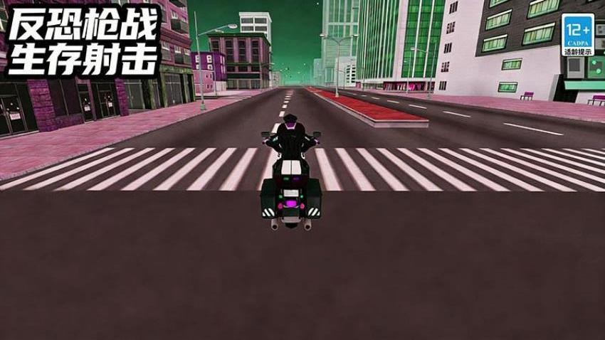 反恐枪战生存射击游戏2