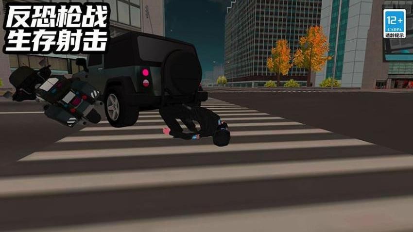 反恐枪战生存射击游戏3