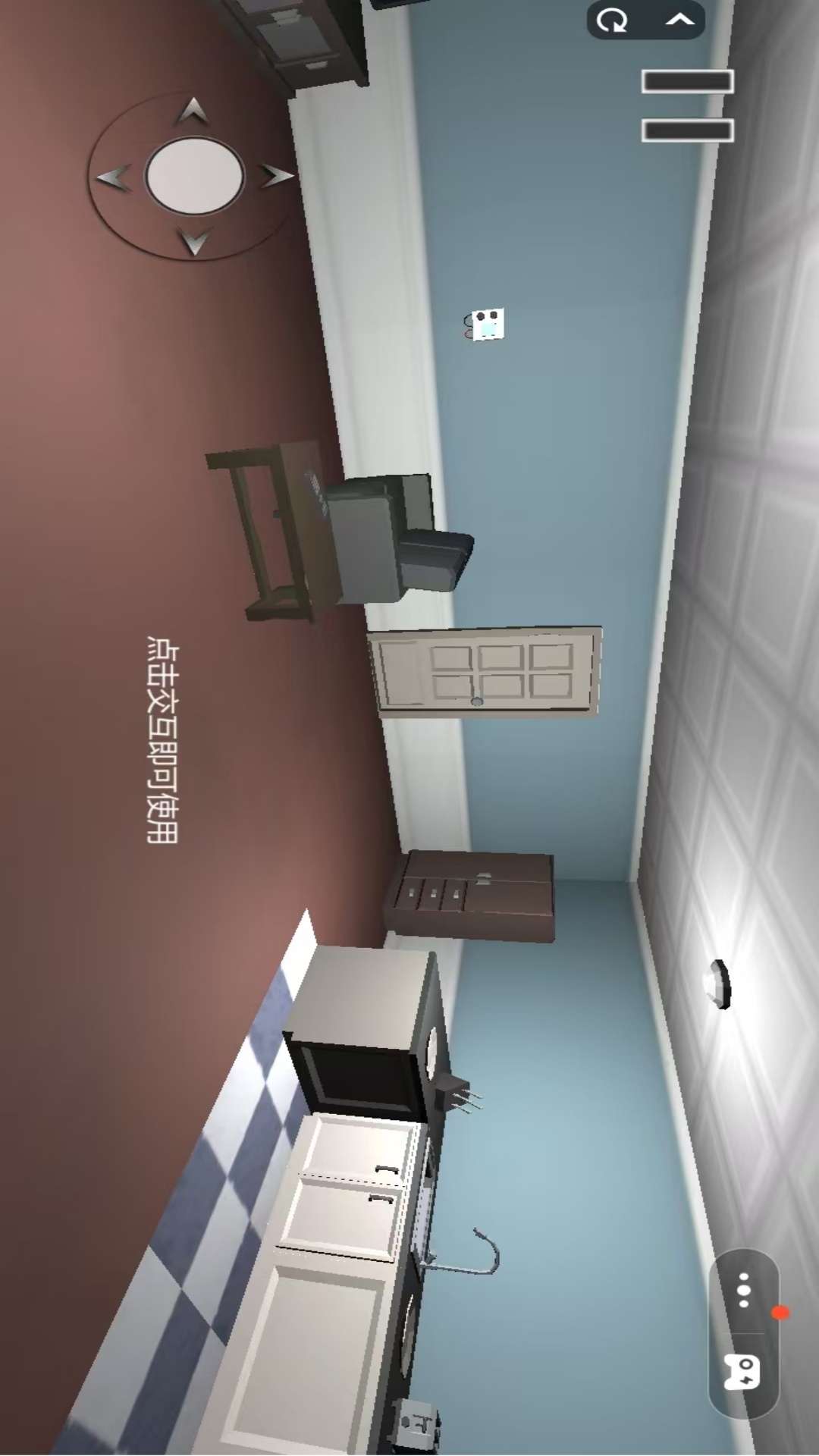 远离禁闭室游戏2