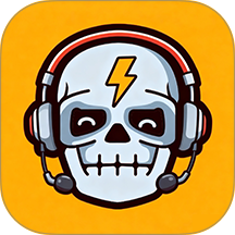 合并大师嗨起来