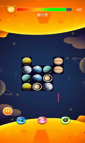 栖谷灵境星球图鉴游戏3