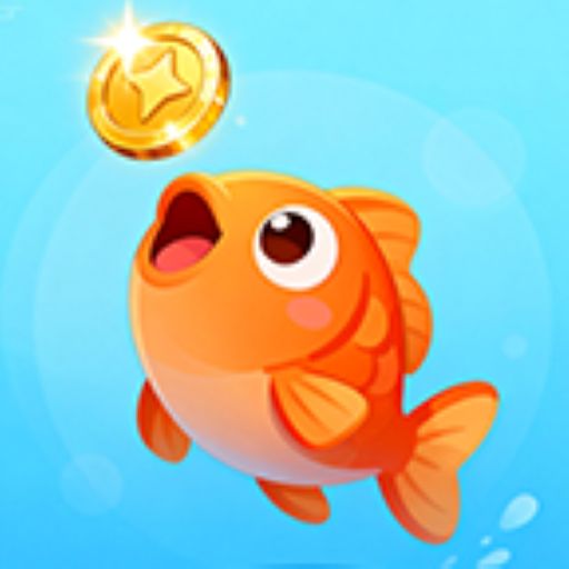 小鱼大冒险游戏