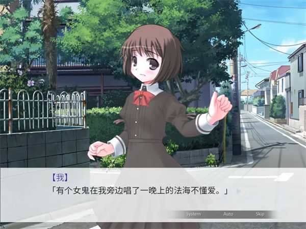 因为是清明节所以鬼很萌1