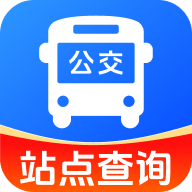 百德公交出行app