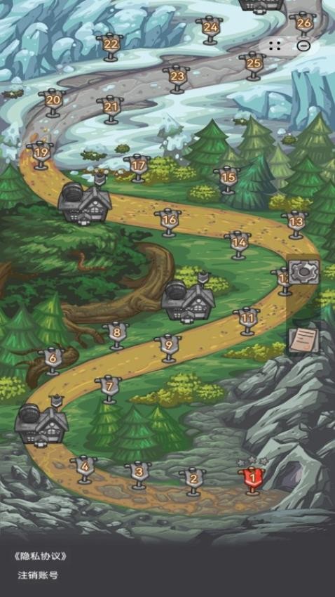 忍者勇闯城堡手游1