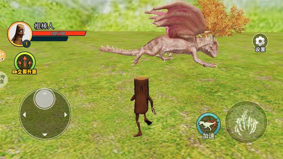 勇者冒险挑战游戏3