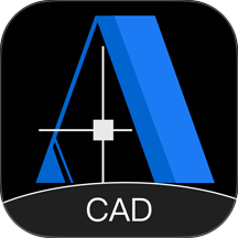 CAD快速看图纸DWG制图软件