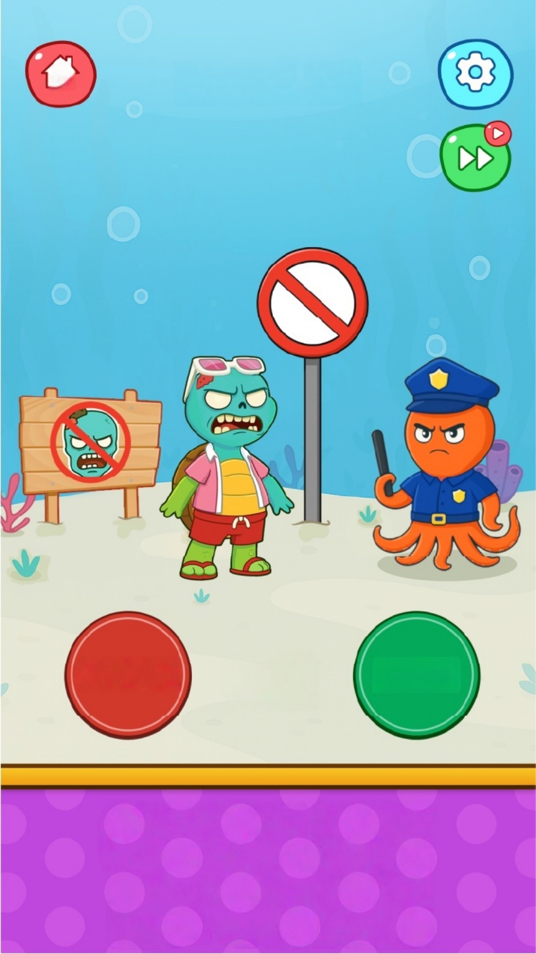 迷你减压放松游戏2