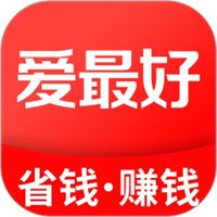 爱最好最新版