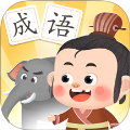 淘淘成语安卓版