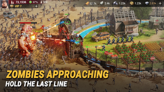 黎明堡垒官方正版2