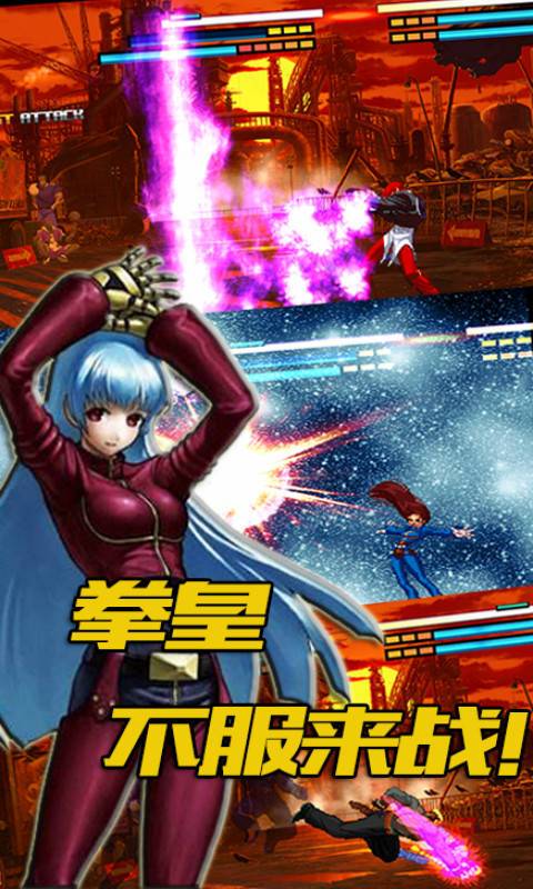 像素格斗官网手机版1