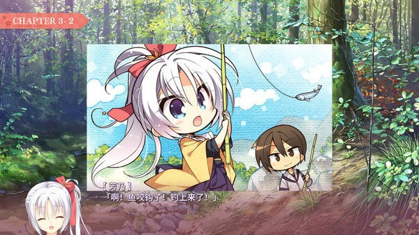 千恋万花中文官方手机版