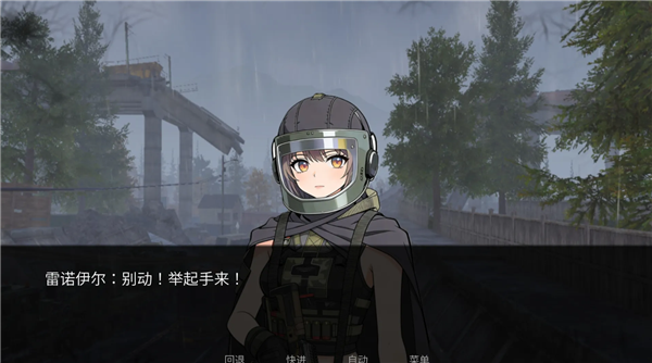 旮旯暗区免费版安卓3