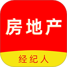 房地产经纪人刷题库最新官方