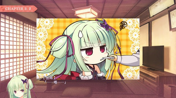 千恋万花中文最新版