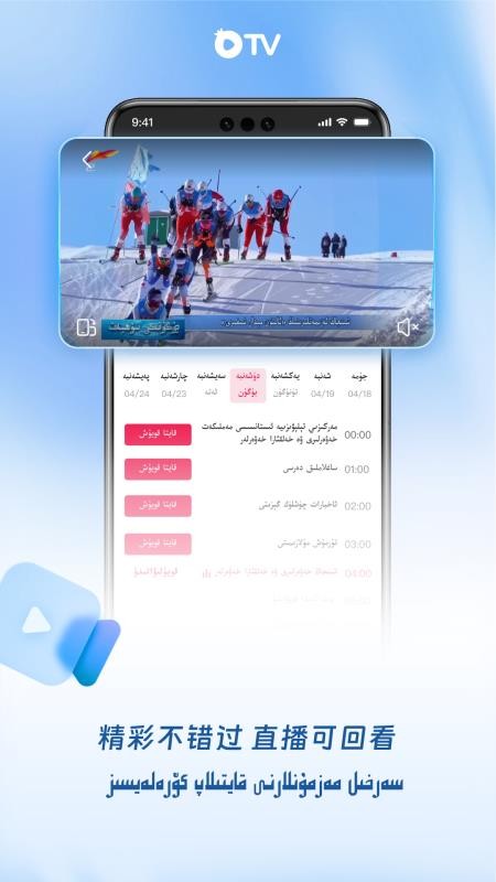 石榴视界最新官网3