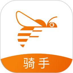 蜂骑快送骑手官网正式版