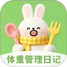体重iFit2025最新版