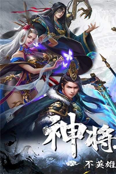 剑与盾官网最新版1