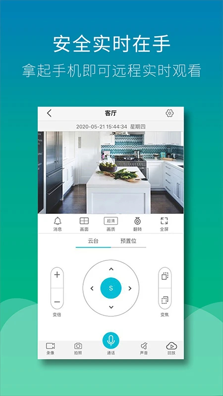 Wiseed官网最新版2
