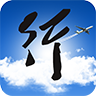 行啊最新正版