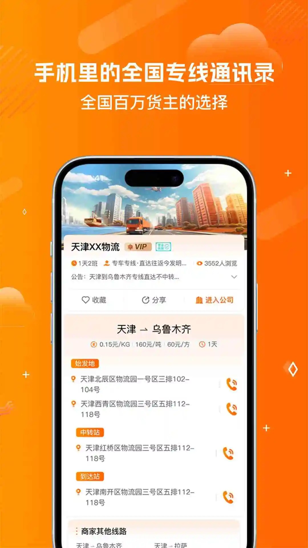 陆小满最新版免费1